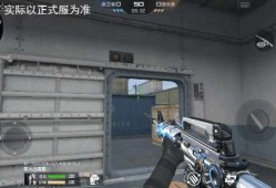 【资讯】山海经版本万化赏析，五款挂饰抢先看！     转载游戏攻略_手游下载