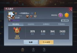 【闲聊】都是5-4游戏攻略_手游下载