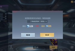 【闲聊.】在商场手滑了游戏攻略_手游下载