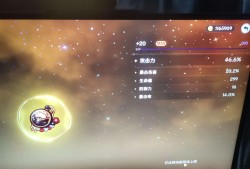 【交流】欧了欧了游戏攻略_手游下载