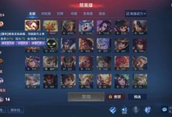 【交流】来个游戏搭子叭，男女都可以游戏攻略_手游下载