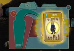 【手游分享】辐射避难所游戏攻略_手游下载