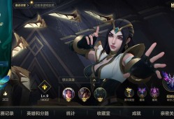 ［交流］回来了游戏攻略_手游下载