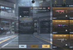 【闲聊】这赛季我能到500级吗游戏攻略_手游下载