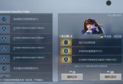 【搬砖资讯】活动分析游戏攻略_手游下载