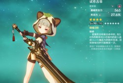 【攻略分享】早袖武器推荐游戏攻略_手游下载