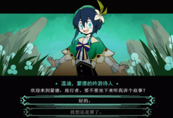 【精美图片】你说过等我的······——Seek/追寻城堡色游戏攻略_手游下载