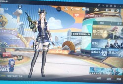 【闲聊】龙啸游戏攻略_手游下载