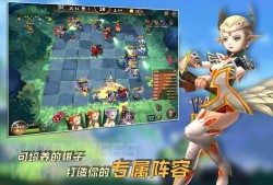 【游戏推荐】契约世界（挂机肝游） 【青帝定制游戏攻略_手游下载