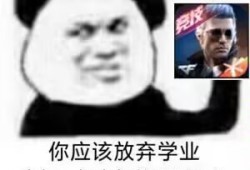 【搬砖资讯】齿虎新样式游戏攻略_手游下载