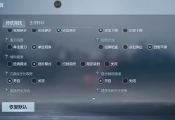 【搬砖资讯】游戏杂谈游戏攻略_手游下载