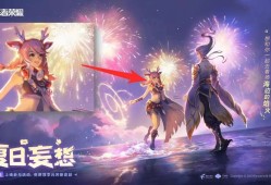 【资讯】8月皮肤雨，官方再次透露三款皮肤，瑶确认，百里守约镜入选游戏攻略_手游下载