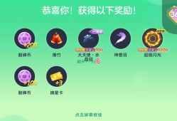 【交流】现在这些宝箱中皮肤的概率都这么高了吗游戏攻略_手游下载