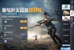 【资讯】卡琳娜报道！雌雄同体真人COS沙丘之主游戏攻略_手游下载