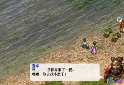 【游戏推荐】战棋游戏三部曲游戏攻略_手游下载