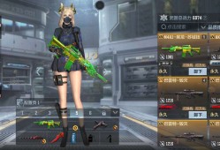 【闲聊】问题v3哪里来的黑龙游戏攻略_手游下载
