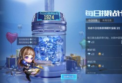 【闲聊】《手游》下班下班，明天再来。游戏攻略_手游下载