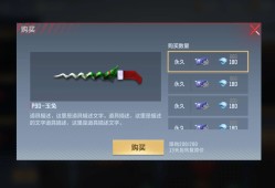 这bug好烦游戏攻略_手游下载