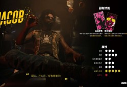 【端游推荐】死亡岛2 官方中文 v1.2.0.0【阿里云盘】游戏攻略_手游下载