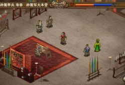 游戏。。。。游戏攻略_手游下载