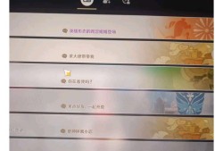 【交流】怎么彩色签名弄的？游戏攻略_手游下载