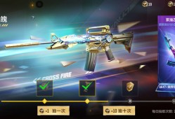 求助，前三名回答者赏游戏游戏攻略_手游下载