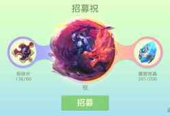 【交流】意满离游戏攻略_手游下载