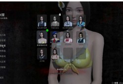 【游戏推荐】 独家白色情人节:学校迷宫附赠修改器游戏攻略_手游下载