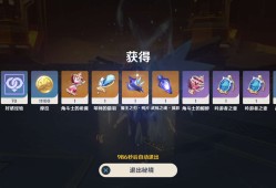 【交流】周本8.31乄游戏攻略_手游下载