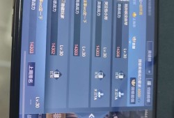 人老了 打不动了游戏攻略_手游下载
