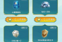 【资讯】六月宝库正式上线，猎弩-古多克琴引领活动潮流游戏攻略_手游下载