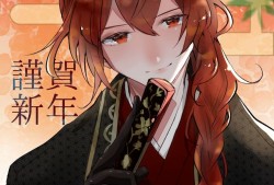 【原神图片】10.18-①游戏攻略_手游下载
