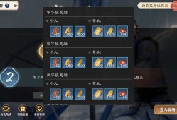 天涯明月刀游戏名字符号(天涯明月刀手游游戏名字符号)
