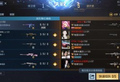 【闲聊】我玩你M游戏攻略_手游下载