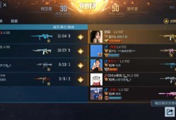【资讯】晋级赛团队又跪了？职业团队胜利技巧收下游戏攻略_手游下载