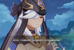 【交流】赛诺传说游戏攻略_手游下载
