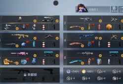 【闲聊】找几个一起玩的朋友游戏攻略_手游下载