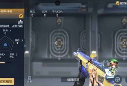 【闲聊】这两把白嫖武器终于搞齐了！游戏攻略_手游下载