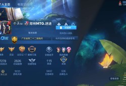 【交流】激动人心的比赛游戏攻略_手游下载