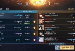 这波赢麻了游戏攻略_手游下载