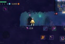 【手游推荐】Dead Cells游戏攻略_手游下载