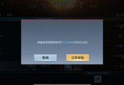 【闲聊】现已枪神，预计今晚冲传奇游戏攻略_手游下载