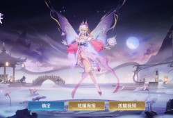 【交流】这个喷不了游戏攻略_手游下载