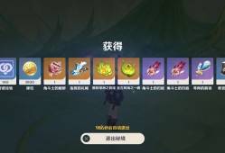 【交流】周本4.17✓游戏攻略_手游下载