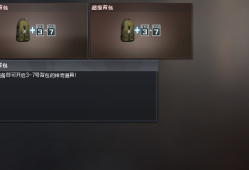 【图片】超级背包免费送游戏攻略_手游下载