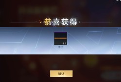 【闲聊】呀这玩意这么看着就难受游戏攻略_手游下载