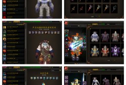 魔兽世界国服公会排行_国服魔兽世界前100名公会
