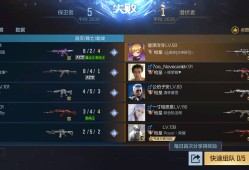 【闲聊】我也想拆啊游戏攻略_手游下载