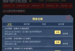 小ep给点力游戏攻略_手游下载