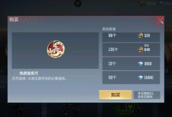 【资讯】东方谜城夺宝开启，教你如何参与才能更划算！   转载游戏攻略_手游下载
